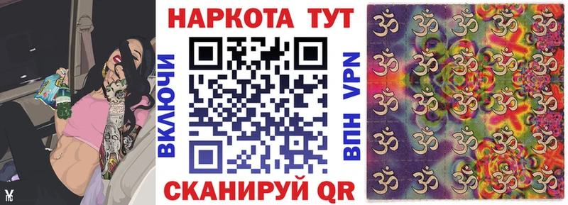 Виды наркоты Южа Каннабис  Меф мяу мяу  СОЛЬ  ГАШ  COCAIN 