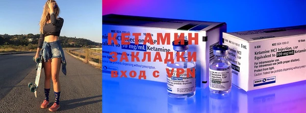 амф Абинск
