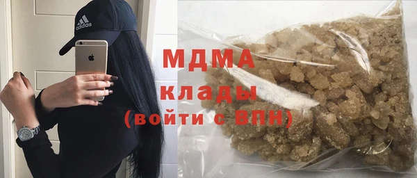 амф Абинск