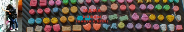 амф Абинск