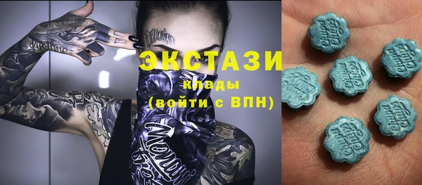 амф Абинск