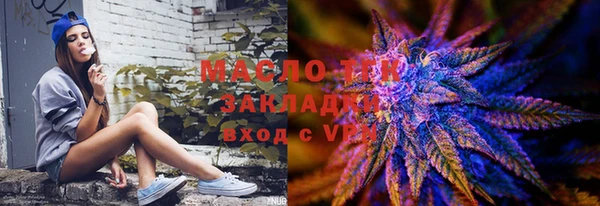 амф Абинск