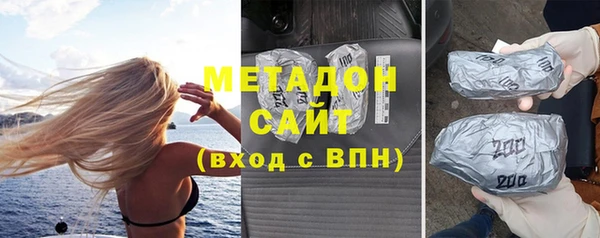 амф Абинск