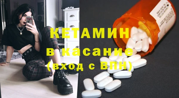 амф Абинск