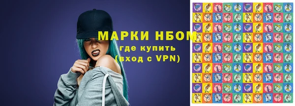 амф Абинск